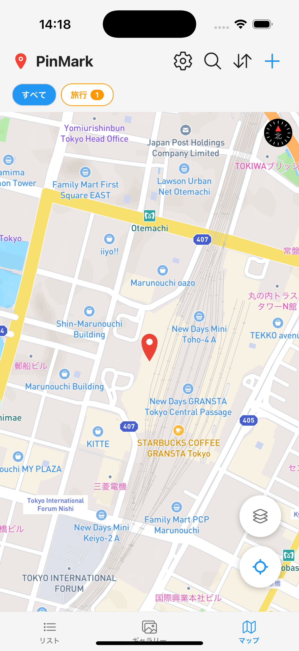 PinMark アプリ画面